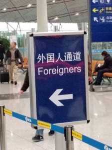 Welcome to China!