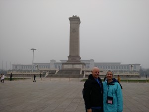 The Monument to the People at Tiananmen Square.
