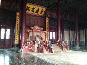 The throne in the Hall of Preserving Harmony where the emperor prepared for ceremonies.