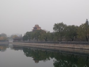 Leaving the Forbidden City