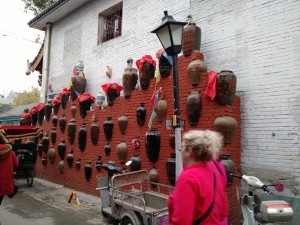 A street in the hutong.