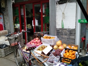 A market in the hutong.