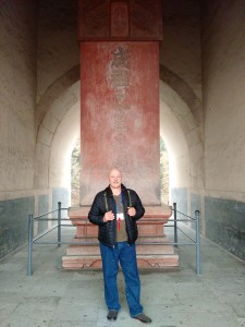Don at the burial site Ming Tombs