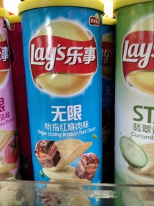 Finger licking braised pork or Cucumber flavored Lay's? I can't decide.