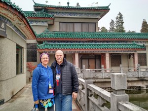 Exploring the museum grounds.