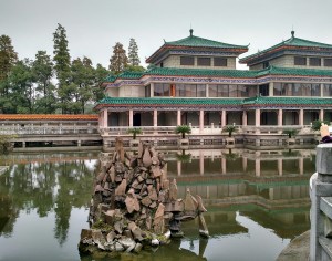 The museum at Jingzhou