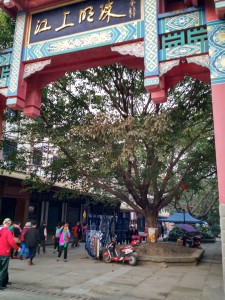 The market place leading up to the Drunken Bridge