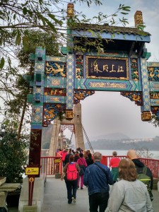 Entrance to the bridge