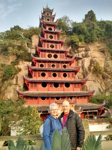 The Red Pagoda