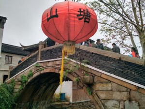 Stone bridge leading to the marketplace.