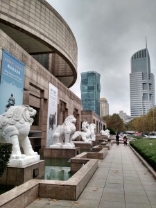 The Shanghai Museum