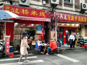 A side-street noodle shop