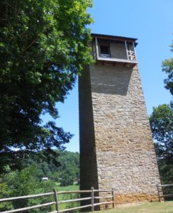 Shot tower.